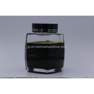 潤滑剤添加剤洗剤硫化フェネート硫酸塩